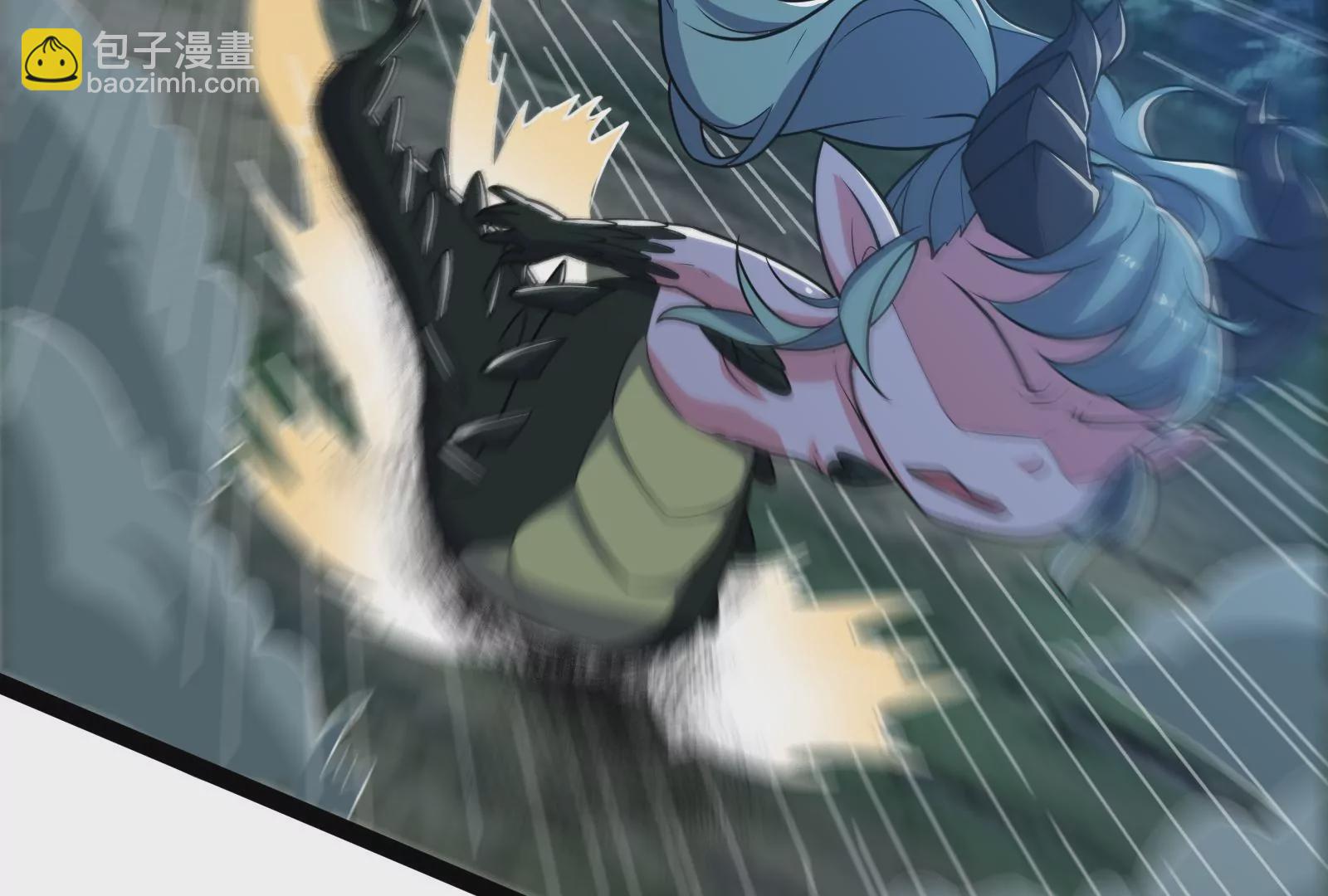 古神遊戲 - 82話 談判！你確實沒得選(1/3) - 3